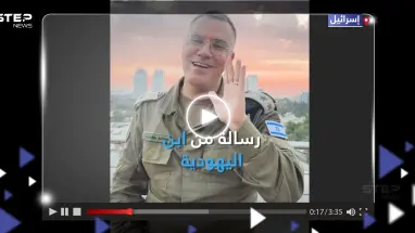 بالفيديو|| المتحدث باسم الجيش الإسرائيلي أفيخاي أدرعي يوجه رسالة من "ابن اليهودية" إلى السنوار