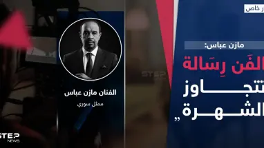 مازن عباس يعلق على "فصل" حسن م يوسف.. ويصرح الدراما المشتركة دخيلة علينا: أحدث الأخبار