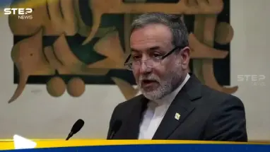 عراقجي يوجه رسالة من جنيف.. والحرس الثوري يجري مناورات في مضيق هرمز: أحدث الأخبار