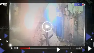 شاهد|| سرايا القدس تكشف ماذا فعلت بجرافتين إسرائيليتين حاولتا اقتحام مخيم جنين