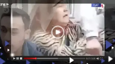 بالفيديو|| امرأتان تهاجمان أخرى محجبة بشكل مفاجئ في أحد شوارع أنقرة