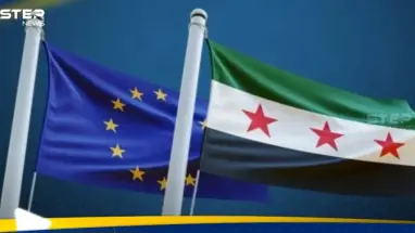 الاتحاد الأوروبي يحذر من شبكات الأسد ومخاوف تهدد استقرار سوريا: أحدث الأخبار