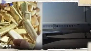 سلطات زامبيا تعلن آخر تطورات قضية الطائرة المحتجزة لديها.. وتنفي مغادرتها البلاد
