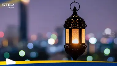 دعاء اليوم الخامس عشر من رمضان 2026: أحدث الأخبار