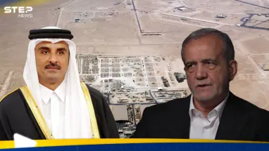 الرئيس الإيراني يكشف لأمير قطر سبب مهاجمة قاعدة "العديد" الأمريكية: أحدث الأخبار