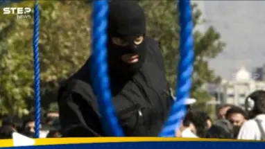 إيران تعدم عراقيين سرا بعد اتهامهما بالتجسس صالح دولة عربية: أحدث الأخبار