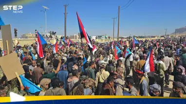 مظاهرات شبوة