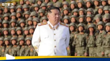 الزعيم الكوري الشمالي يهدد "بإبادة" جارته الجنوبية ويتحدث عن عدوه الحقيقي