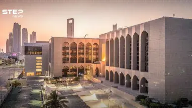 المركزي الإماراتي يحقق إنجازًا عالميًا بحصوله على شهادة الحوكمة الفعّالة BS 13500
