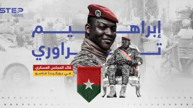 أصغر قادة أفريقيا سناً.. ماذا تعرف عن إبراهيم تراوري الذي طرد القوات الفرنسية من بلاده؟