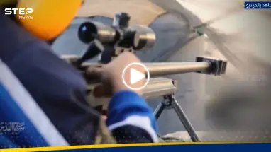 شاهد|| "أصابه بدقّة".. لحظة إجهاز قناص فلسطيني على جندي إسرائيلي بمحاور قتال خان يونس