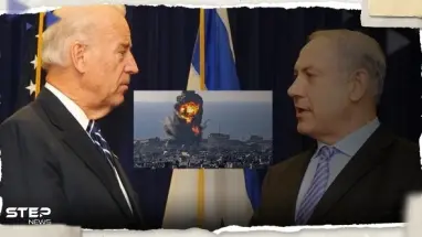 تقرير يتحدث عن "تغير لهجة" بايدن تجاه إسرائيل وميله لغزة.. ويكشف السبب