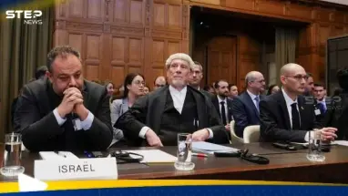 إسرائيل تدافع عن نفسها أمام العدل الدولية بشأن اتهامها بـ"جرائم إبادة" في غزة