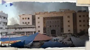 طبيب تخدير في مستشفى الشفاء بغزة يكشف لـ ستيب نيوز فظائع ما يحدث داخله