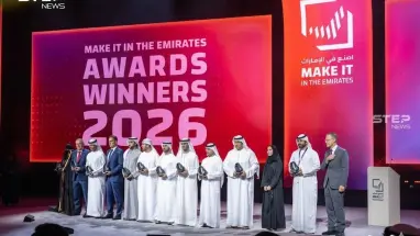 تكريم الفائزين بجوائز "اصنع في الإمارات 2026" على المسرح الرئيسي في مركز أدنيك.