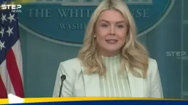 واشنطن تطالب إيران بتسليم اليورانيوم المخصب