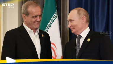 بزشكيان يشكر بوتين.. ماذا فعل لإيران؟