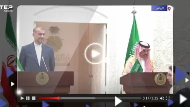 وزير الخارجية الإيراني يثير ضجة على التواصل الاجتماعي بما قاله في السعودية (فيديو)