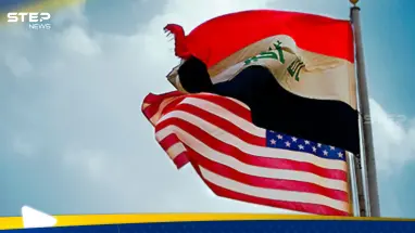 تصعيد بين أمريكا والعراق