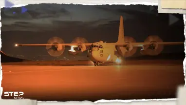 للمرة الثانية.. الجيش الأردني ينفذ عملية إنزال جوي لمساعدات داخل قطاع غزة (صور)