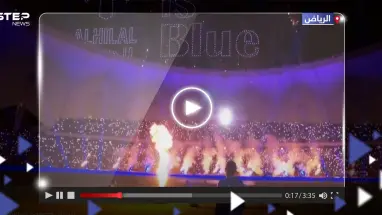 شاهد|| لحظة تقديم نيمار لاعباً للهلال السعودي..  ووالدته بالنقاب