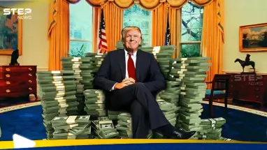 صحيفة تكشف عن ثروة ترامب وبماذا يوظف معظمها: أحدث الأخبار