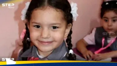 تسجيل صوتي يوثق لحظة إطلاق الجيش الإسرائيلي النار على طفلة فلسطينية تستنجد الإسعاف لإنقاذها