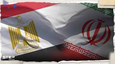 مصر وإيران تجريان محادثات في بغداد.. وصحيفة تكشف التفاصيل