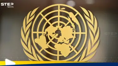 في رسالة للأمم المتحدة.. دولة خليجية تطالب بتعويضات من إيران: أحدث الأخبار