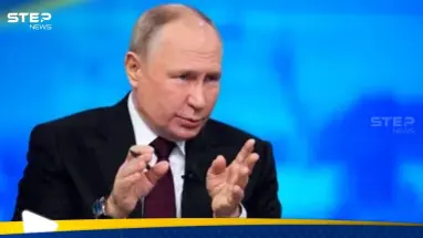 مخطط لـ "بوتين" ضد الغرب.. وثائق استخباراتية سرية تحذر