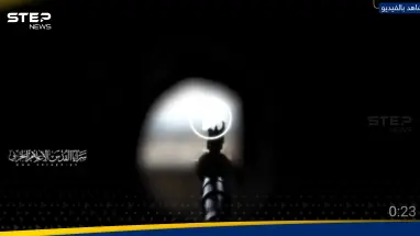 شاهد|| سرايا القدس وكتائب المجاهدين يفتكون بالجنود والآليات الإسرائيلية شرق جباليا