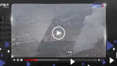 شاهد|| انفجار عبوات ناسفة لحظة مرور آليات الجيش الإسرائيلي قرب مدينة نابلس