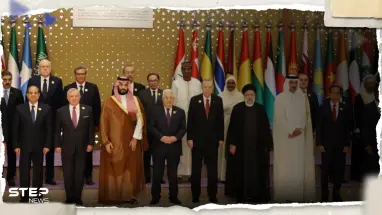كيف يرى العرب نتائج القمة العربية والإسلامية في السعودية.. بعضهم كان له رائي مختلف