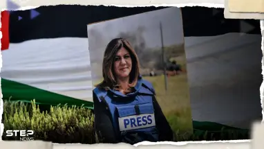 بعد مهاجمتها غوتيريش.. الأمم المتحدة تغضب إسرائيل بإعلان جديد يتعلق بمقتل شيرين أبو عاقلة