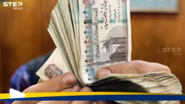 سعر الدولار مقابل الجنيه المصري في السوق السوداء.. مستمر في الارتفاع