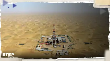 الصين تبدأ حفر حفرة إلى باطن الأرض عمقها أطول من جبل أيفرست وتكشف الهدف منها