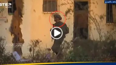 شاهد|| سرايا القدس تفجر قوة إسرائيلية راجلة وجرافة عسكرية بحي الشجاعية في غزة