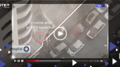 الجيش الإسرائيلي ينشر فيديو يوثق تواجد أحد مقاتلي حماس بحوزته قذيفة "آر بي جي" أمام مستشفى القدس