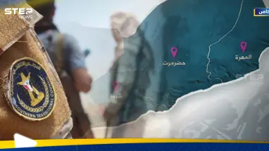 تحرك الانتقالي الجنوبي في اليمن