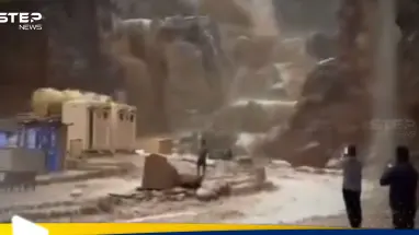 شاهد|| سيول البتراء في الأردن.. والسلطات تسارع بإجلاء نحو 1800 سائح: أحدث الأخبار