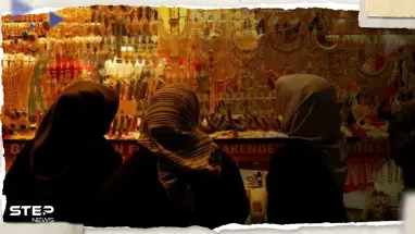 سعر الذهب اليوم في تركيا الثلاثاء 16 مايو 2023