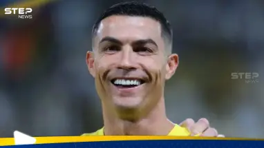 شاهد|| رد فعل "مفاجئ" لكريستيانو رونالدو بعد استفزازه من قبل جماهير الهلال