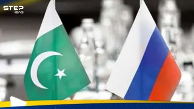 تقرير يكشف عن استخدام عملة عربية بدلاً من الدولار في تبادل تجاري بين روسيا وباكستان