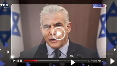 بالفيديو|| لابيد يطالب نتنياهو باتخاذ إجراء ضد وزير الأمن القومي الإسرائيلي