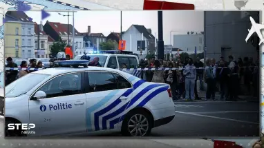 إغلاق 27 مدرسة في بلجيكا بعد إنذار بوجود قنبلة