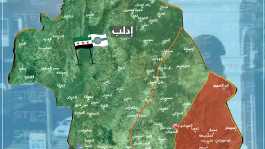 توزع السيطرة في ادلب وريفها بعد سيطرة قوات النظام على مدينة خان شيخون ومحيطها