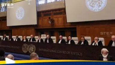 في جلسة النطق بالقرار.. العدل الدولية ترفض طلباً إسرائيلياً