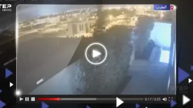 بالفيديو|| ظهور وميض أزرق غامض في سماء المغرب لحظة وقوع الزلزال المدمر