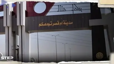 بعد تداول أنباء عن بيع أراضٍ للكويت.. العراق يصدر بياناً رسمياً