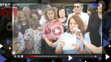 من احتجاجات السويداء السورية.. سيدة: كل قطرة دم شهيد سوري تساوي بيت الأسد